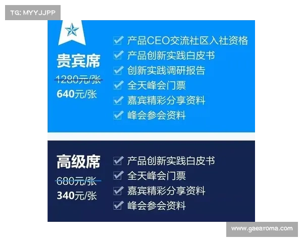 2017年度全球体育赛事综合安排详细时间表完整指南发布 2017年度全球体育赛事综合安排详细时间表完整指南发布