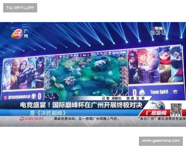 BOBO赛事2025全球竞技狂欢激情对决共享荣耀时刻共创辉煌盛宴开启 BOBO赛事2025全球竞技狂欢激情对决共享荣耀时刻共创辉煌盛宴开启
