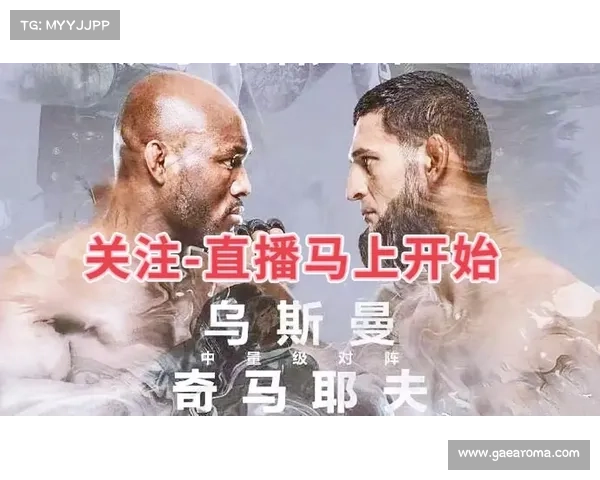 ufc赛事禁用补剂(ufc禁止哪些动作) ufc赛事禁用补剂(ufc禁止哪些动作)