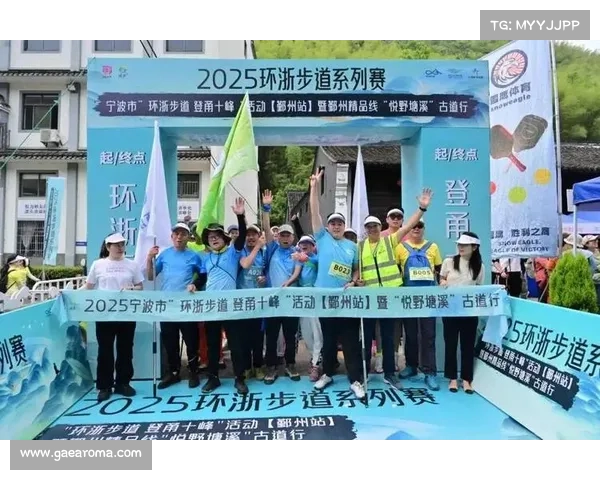 二零二四年咕咚年度金牌赛事荣耀盛典全民共享运动激情盛宴 二零二四年咕咚年度金牌赛事荣耀盛典全民共享运动激情盛宴