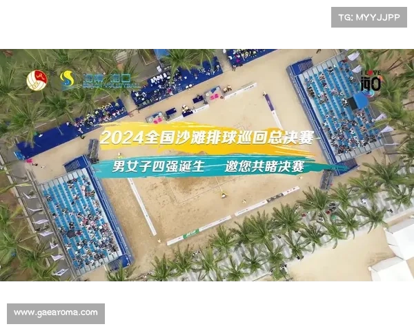排球比赛预告,排球盛宴激情上演2024年国际锦标赛预告强队巅峰对决即将震撼开战争夺至高荣誉 排球比赛预告,排球盛宴激情上演2024年国际锦标赛预告强队巅峰对决即将震撼开战争夺至高荣誉