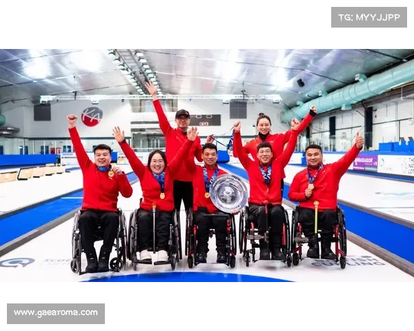 2018冰壶赛事安排2018年冰壶冠军