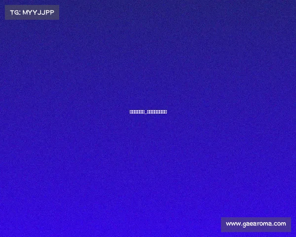 未来五年赛事_未来五年赛事预测