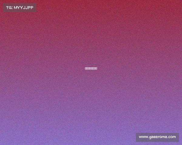 体育赛事审批流程