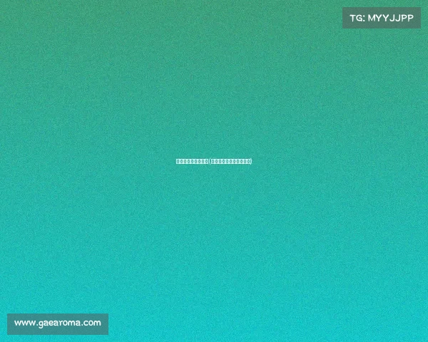 大众参与型赛事活动(大众参与型赛事活动方案)