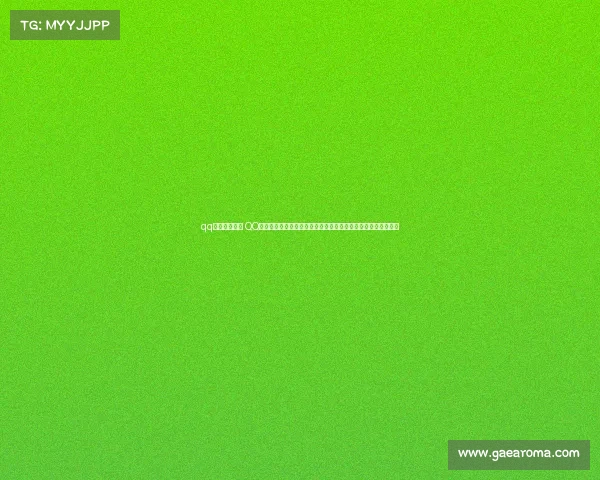 qq直播赛事软件 QQ直播赛事软件全新登场实时高清直播全球赛事精彩无限尽在掌握