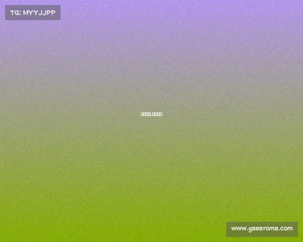 赛事快讯,赛事列表